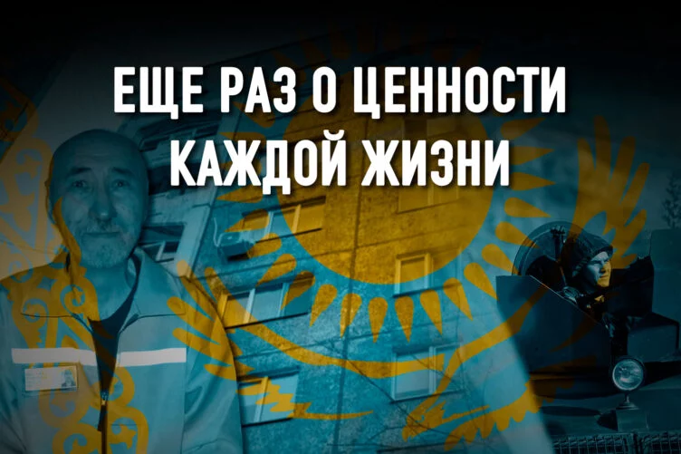 Последняя неделя ноября, которая должна была потрясти наш мир - изображение 1