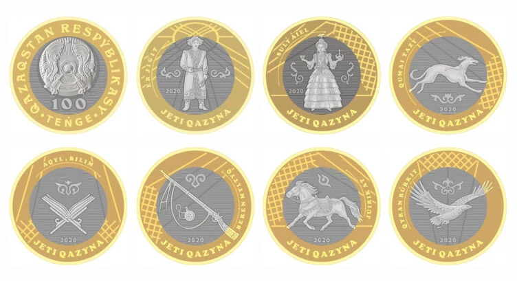 Изображение 1 для Казахстанцы смогут расплачиваться монетами «Jeti Qazyna» из серии «Сокровища степи»
