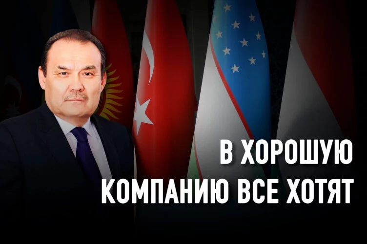 Изображение 4 для Багдад Амреев: "Все тюркские страны впервые объединились в рамках одной организации"