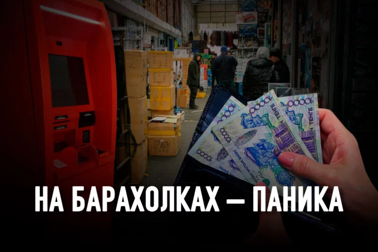 Контроль над мобильными платежами: проверка готовности бизнеса выйти из тени? - изображение 1