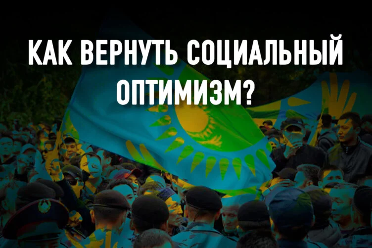 Возвращение смыслов вместо ментального выгорания - изображение 1