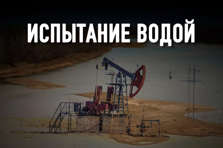 Атырауской и Мангистауской областям грозит обезвоживание - изображение 1