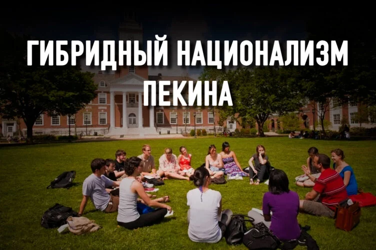 Ли Куан Ю: Америка, в отличие от Китая, собирает таланты со всего мира - изображение 1