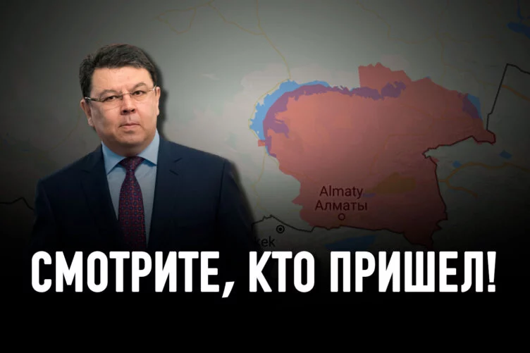 Кто не работает, того не едят: кто такой Канат Бозумбаев? - изображение 1