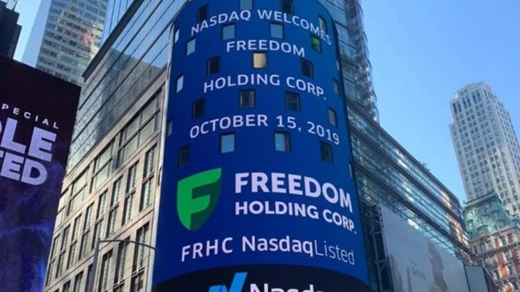 Изображение 1 для Freedom Holding намерен приобрести PayBox.money и Ticketon.kz