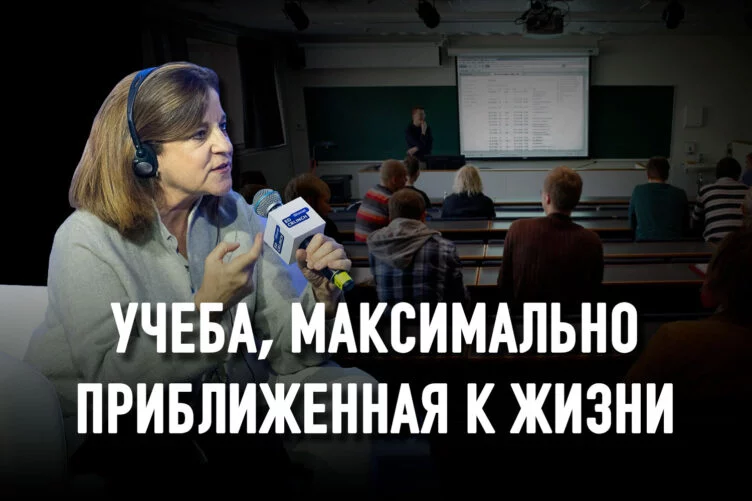 Будущее за учителями-новаторами: традиционное образование устарело - изображение 1