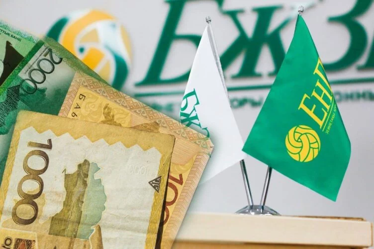 Изображение 1 для Қазақстанда зейнетақы жинақтарын пайдалану мерзімі қысқартылды