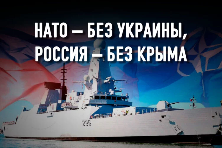 Украина и Тайвань: как избежать худшего - изображение 1
