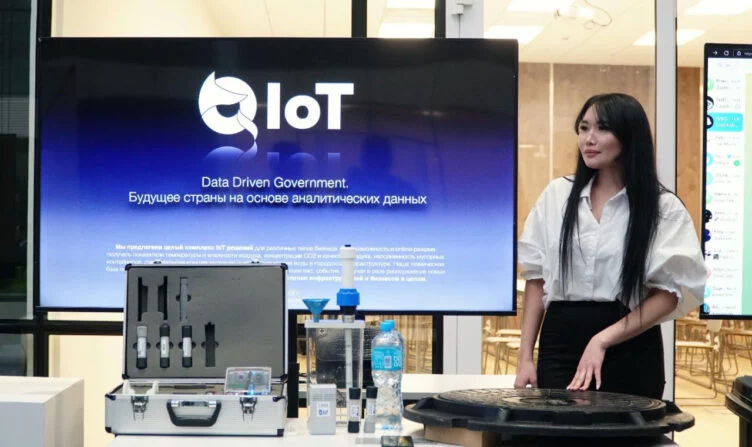 Цифровой Нур-Султан: какие IT-проекты реализуются в столице - изображение 1