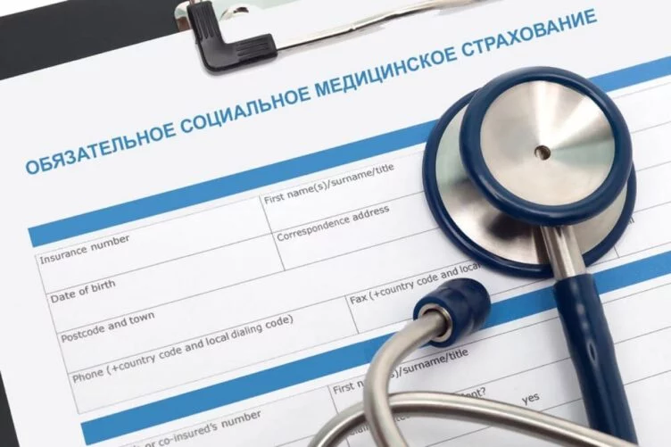 Изображение 1 для В Казахстане с 2022 года изменятся размеры взносов за ОСМС