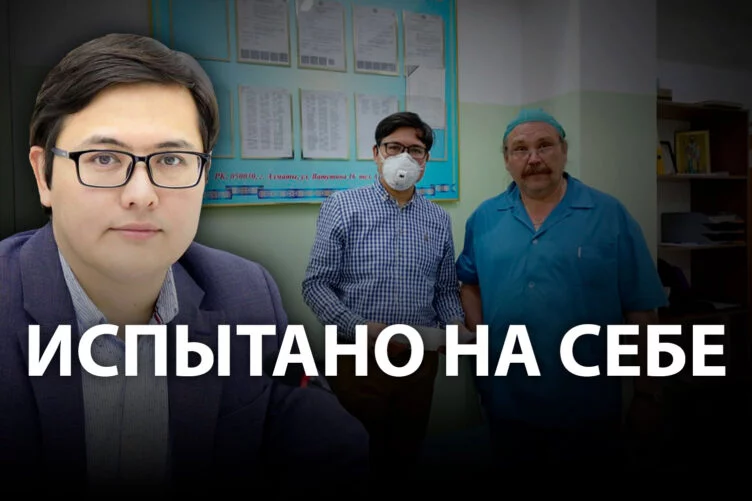 Начало конца пандемии: омикрон-штамм более заразен, но менее опасен - изображение 1