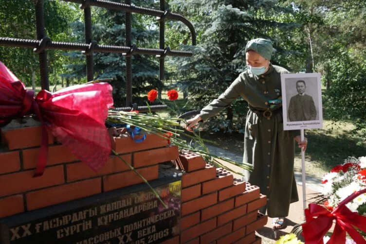 В Казахстане создали портал о жертвах политических репрессий - изображение 1