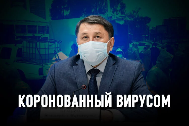 Жандарбек Бекшин: I’ll be back - изображение 1