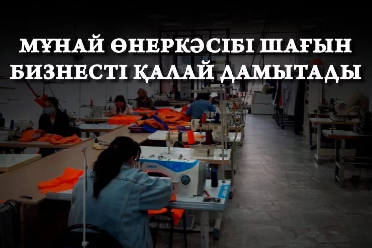 Мұнайдың игілігін шағын және орта бизнес көруде: Теңізшевройл тәжірибесі - изображение 1