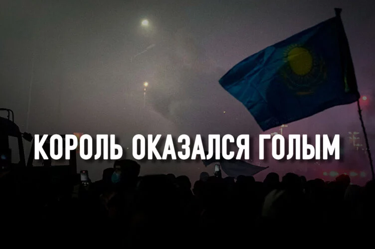Источник протестов – государственно-олигархическая ручная экономика - изображение 1