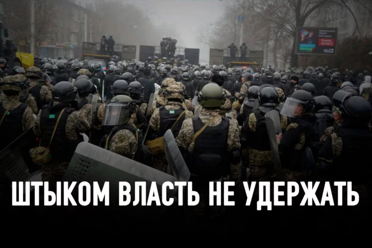 Революция – это праздник угнетенных - изображение 1