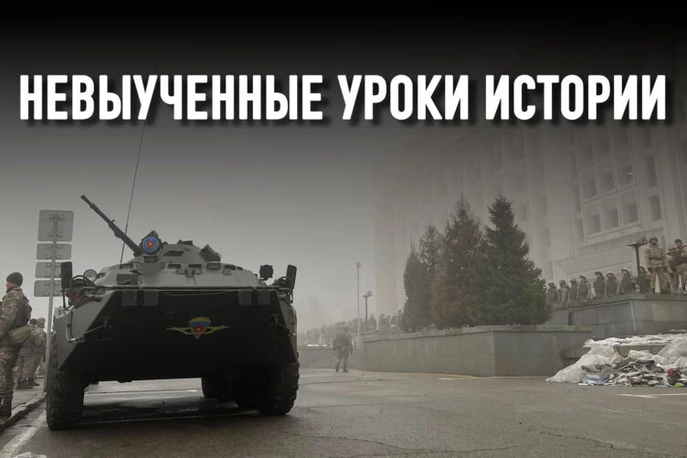 Казахстан и цена империи для России - изображение 1