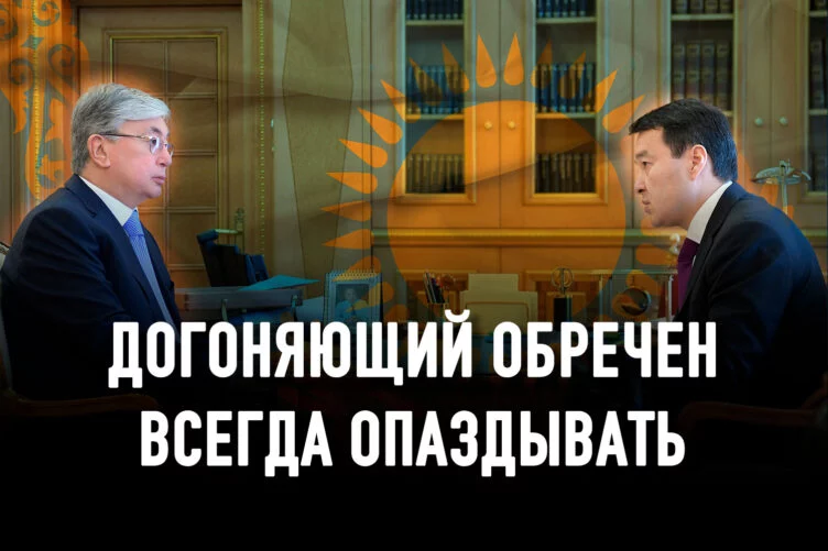 Нужны перемены, а не очередная имитация - изображение 1