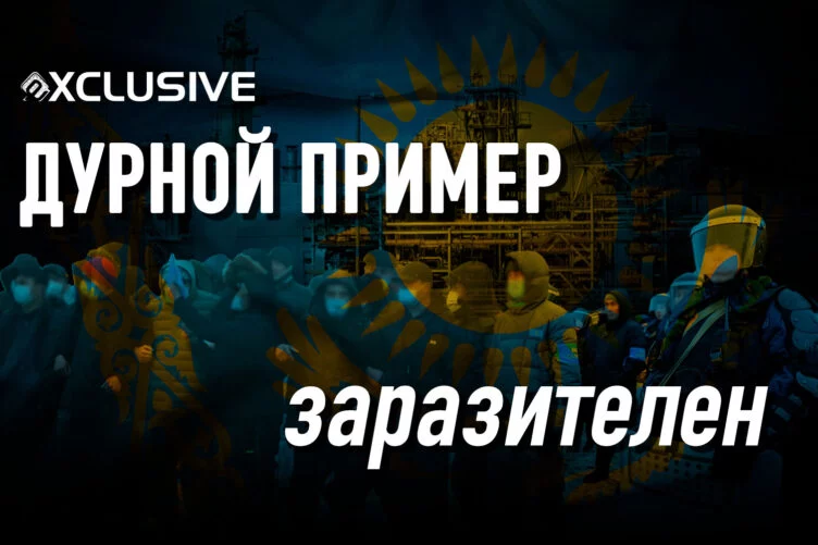 Местное содержание в закупках ТШО, КПО и НКОК: цена стратегических ошибок правительства - изображение 1