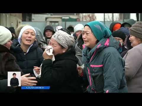 Изображение 1 для Amnesty International требует назвать количество жертв и пострадавших в беспорядках казахстанцев