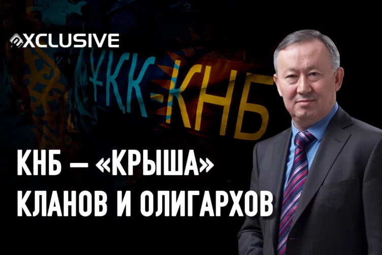 Альнур Мусаев: «Токаев зря боялся: разрушить Акорду фактически невозможно» - изображение 1