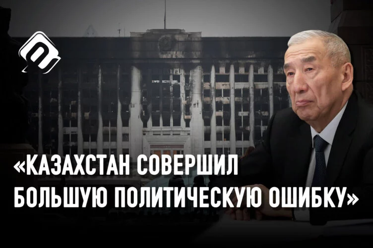 Экс-министр МВД Каирбек Сулейменов объяснил, почему силовики не смогли дать отпор протестующим - изображение 1