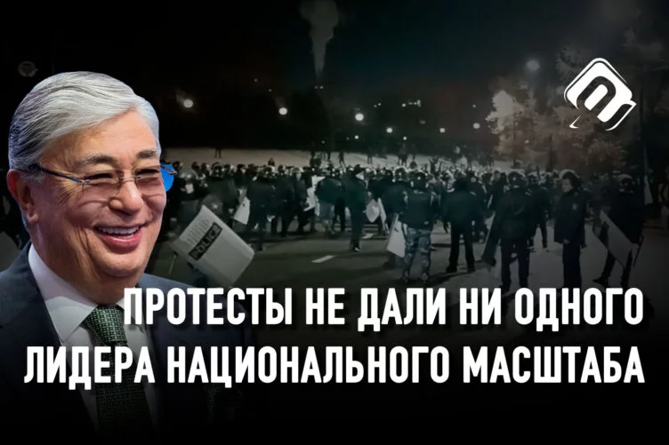 Назарбаев и борьба за власть за будущее Казахстана - изображение 1