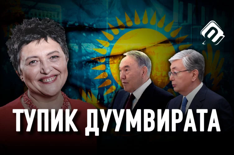 Почему «Дети» Назарбаева вышли на площадь - изображение 1