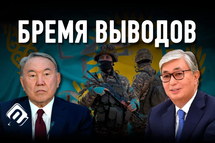 У института президентства сложилась негативная карма - изображение 1