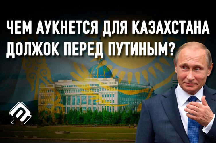 Когда терпеливые казахи выходят на улицы – это плохая примета для авторитаризма - изображение 1