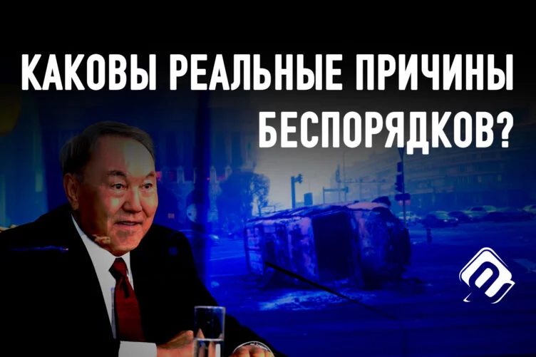 Чем дольше не меняется власть, тем сильнее потрясения при её смене - изображение 1
