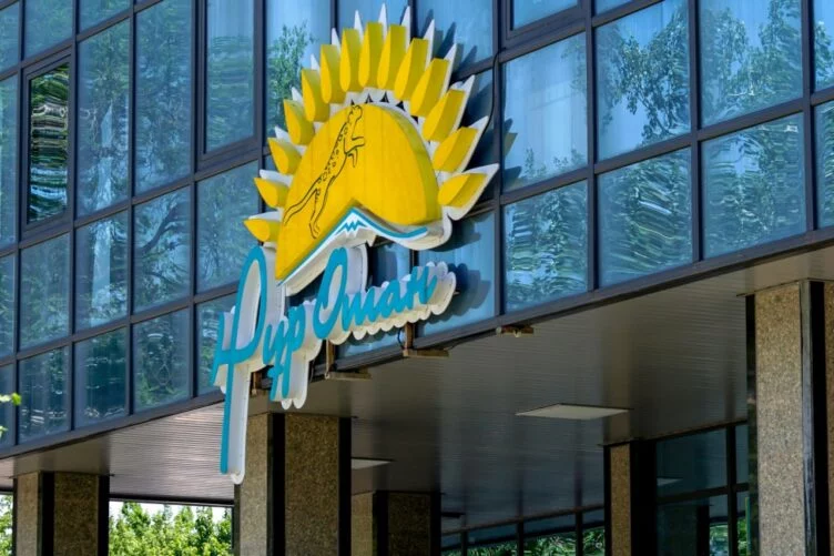 Семейде «Нұр Отанның» екі депутаты партиядан шығатынын айтты - изображение 1