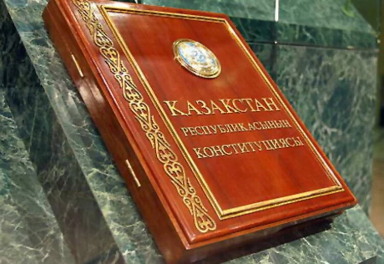 Изображение 1 для Казахстанские общественники намерены переписать Конституцию