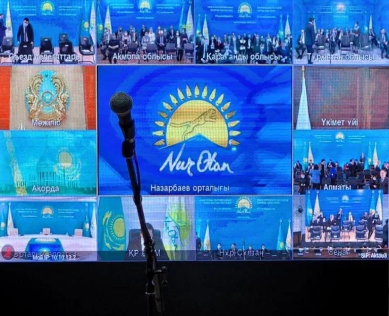 Бауржан Байбек, Дарига Назарбаева, Аскар Мамин: Кого ещё нет в новом составе политсовета партии Nur Otan? - изображение 1