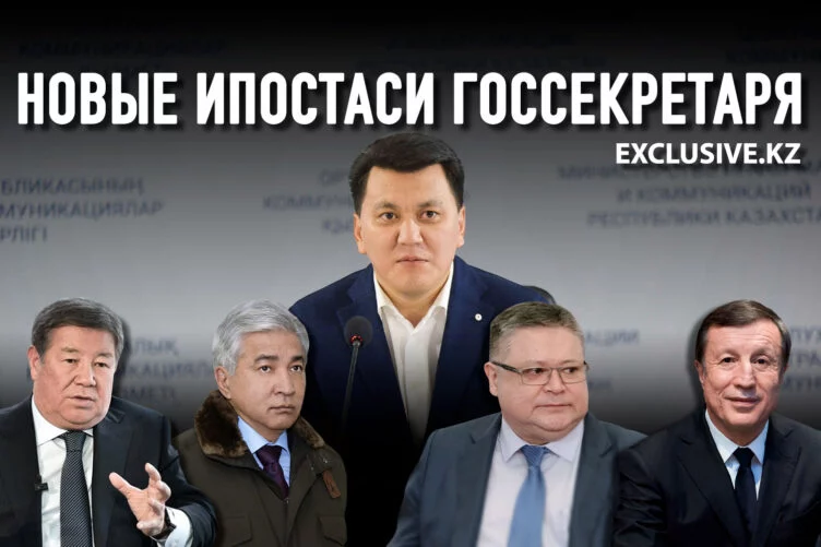 В стране официально появился ответственный за идеологию - изображение 1