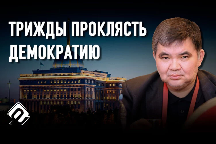 Может ли кадровая чистка стать альтернативой политическим реформам? - изображение 1