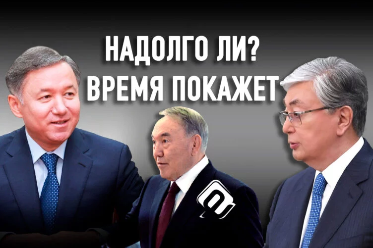 Пять причин отставки Нурлана Нигматулина - изображение 1