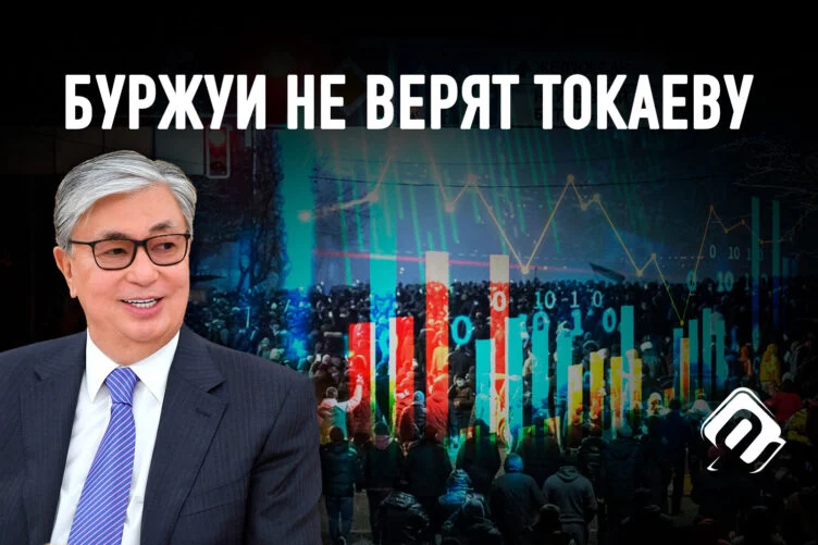 S&P: Недавние беспорядки в Казахстане не приведут к фундаментальным реформам - изображение 1