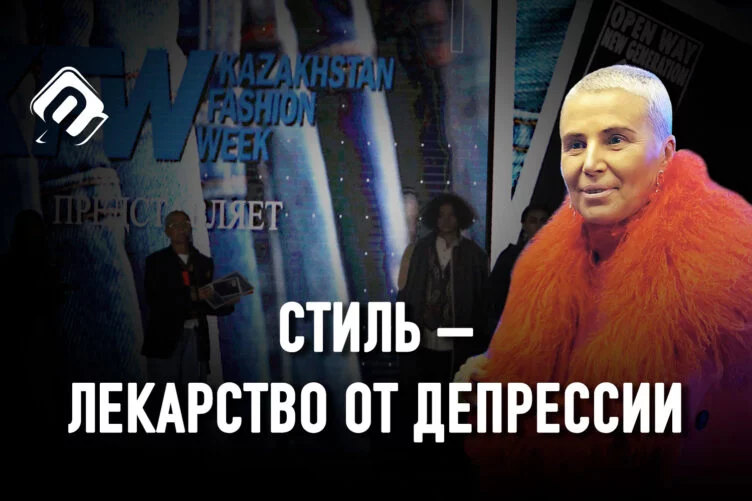 Лилия Рах: «Не опускайтесь, даже если вас никто не видит» - изображение 1