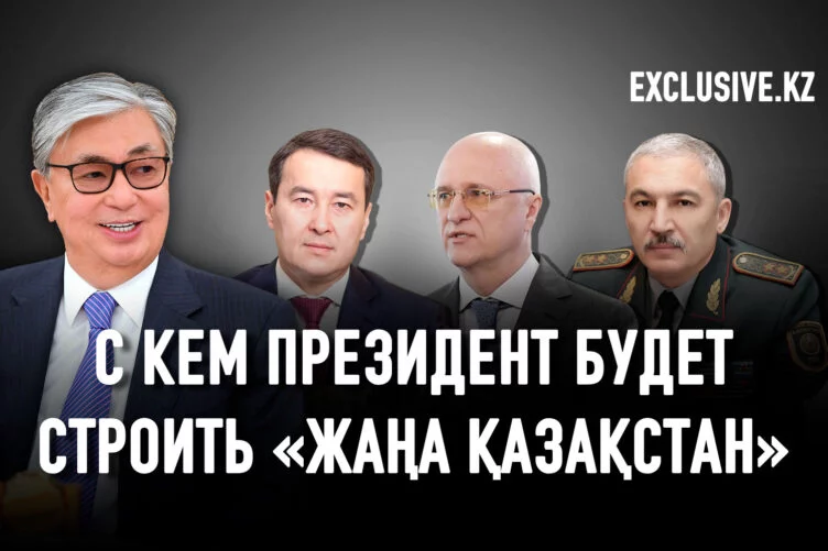 Короля делает свита - изображение 1