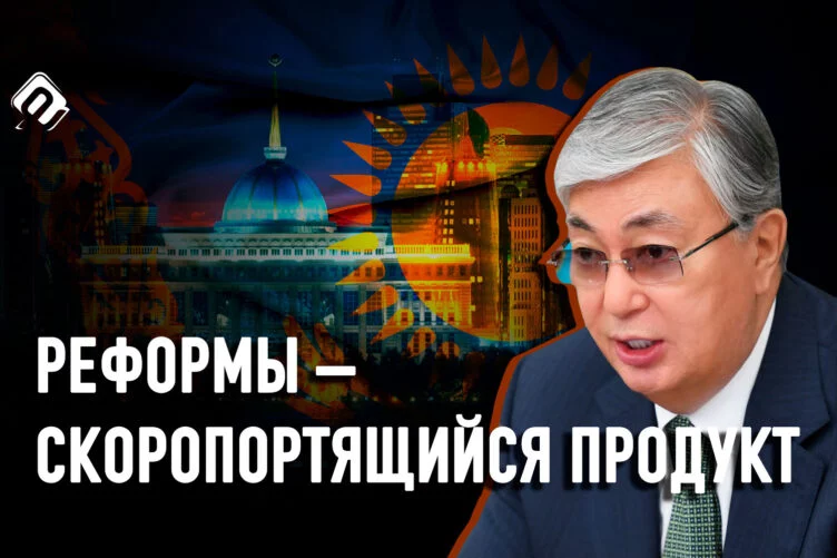 Начало конца клановой экономики - изображение 1