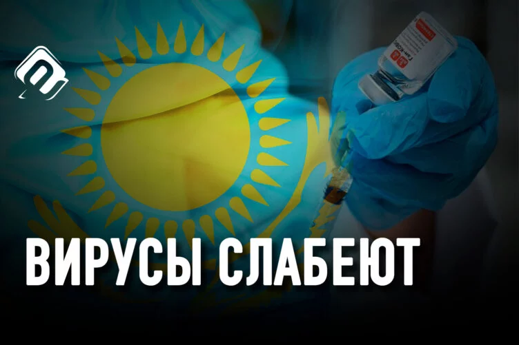 Хорошая новость 2022-го: последний год пандемии - изображение 1