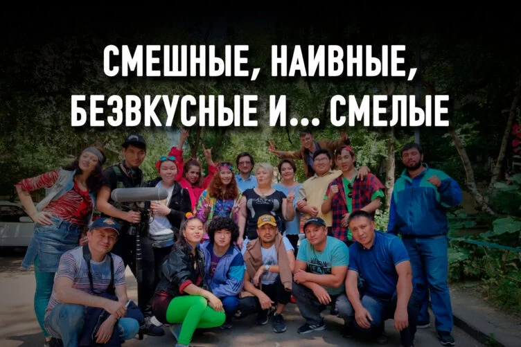 Почему не проходит ностальгия по «лихим» 90-м? - изображение 1
