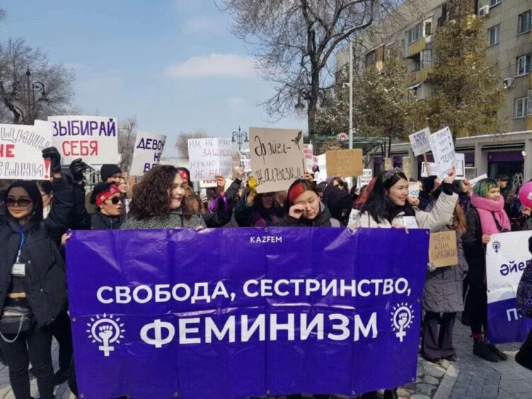 Акимат Алматы разрешил марш феминисток 8 марта - изображение 1