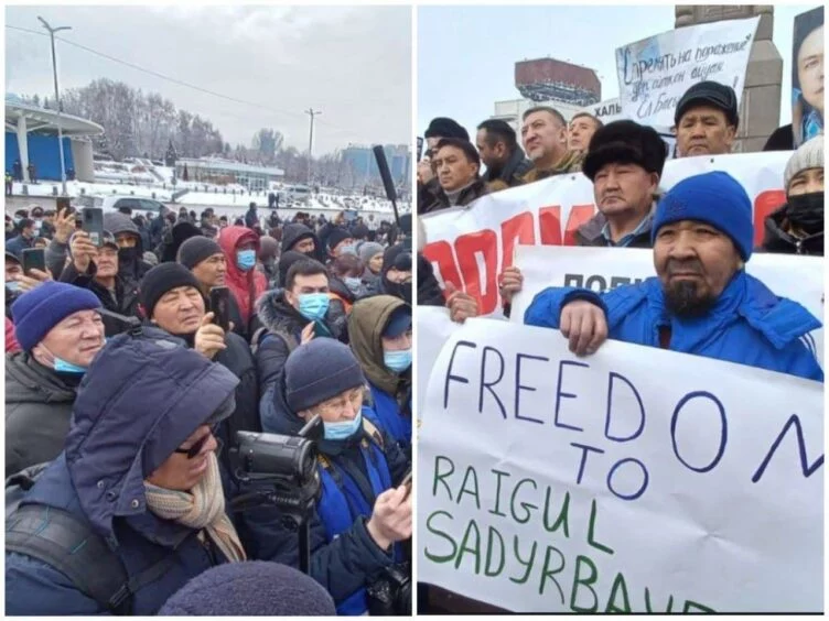 Изображение 1 для «Назарбаевтың байлығын халыққа қайтару керек»: Алматыда митинг өтті