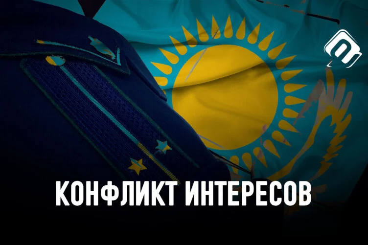 Зачем прокуратура рвется к следственным полномочиям? - изображение 1