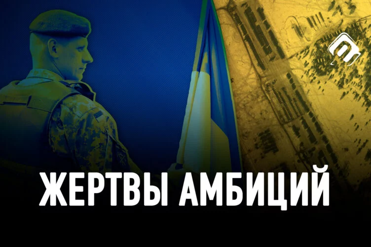 Как защитить суверенитет Украины - изображение 1