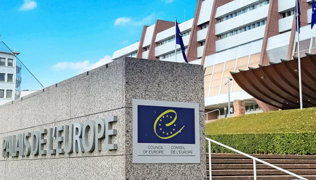 Изображение 1 для Совет Европы призвал к немедленной деэскалации вокруг Украины