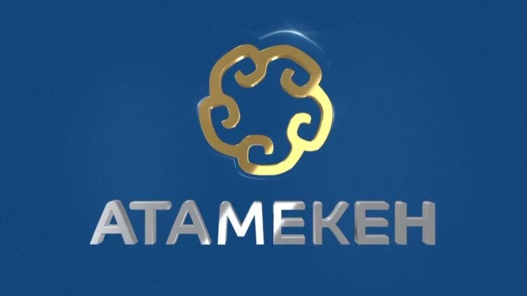 Изображение 1 для Нам всем предстоит работа по изменению закона, устава и других документов НПП РК «Атамекен» - Раимбек Баталов