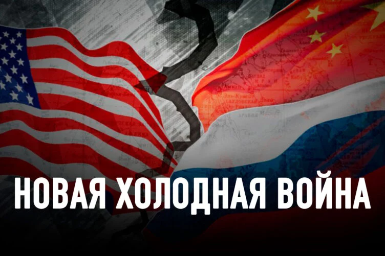 Америка выбрала себе врага по ошибке - изображение 1